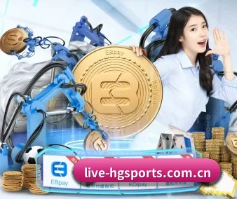 皇冠体育 APP 界面